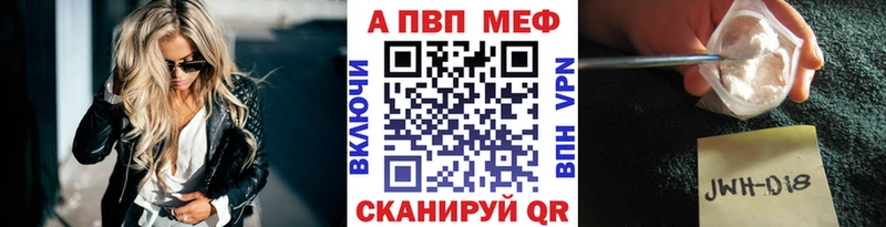 omg ссылки  Мытищи  A PVP Crystall 