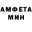 МЕТАДОН кристалл Andrey Balkonsky