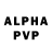 A-PVP кристаллы Vlad Trebunskiy
