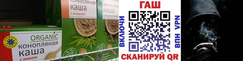 Canna-Cookies марихуана мориарти состав Мытищи