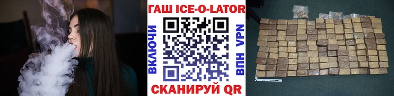 Гашиш Изолятор blacksprut зеркало Мытищи