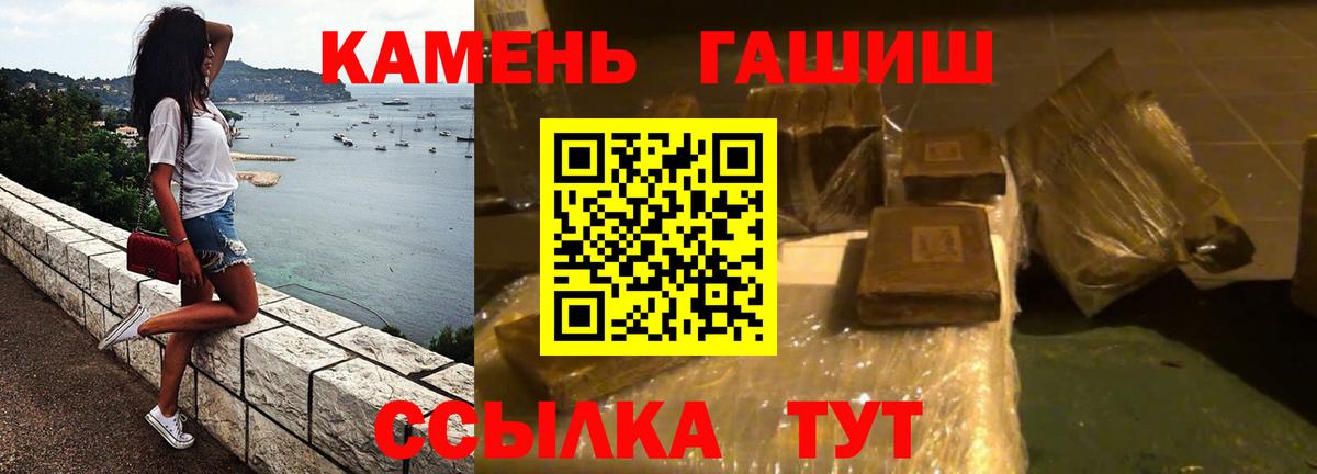 Codein Мытищи