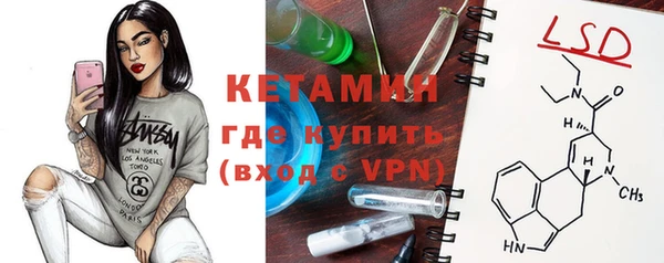 дистиллят марихуана Надым
