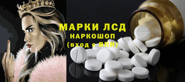 герыч Наволоки