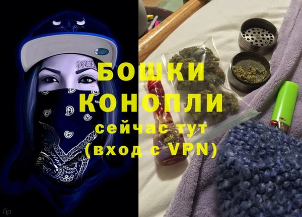 герыч Наволоки