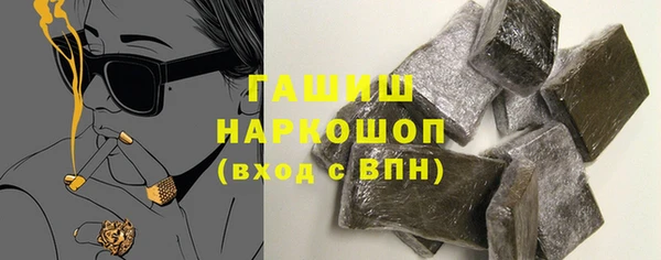 дживик Навашино