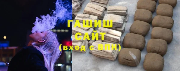 герыч Наволоки