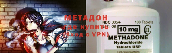 дживик Навашино
