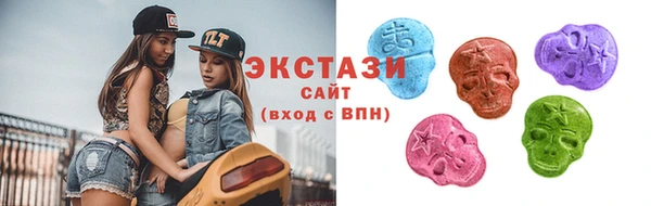 стаф Березники