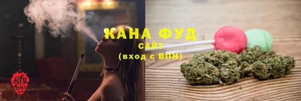 герыч Наволоки