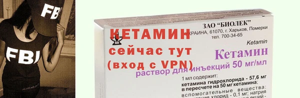 дживик Навашино