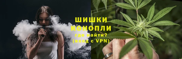 каннабис Михайловка