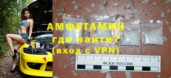 герыч Наволоки