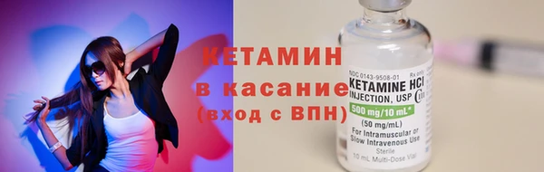 дживик Навашино