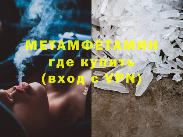 дживик Навашино