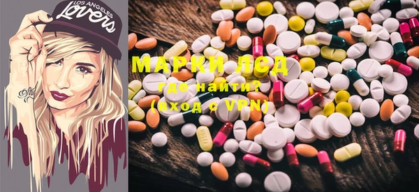 дистиллят марихуана Надым