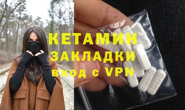 дживик Навашино