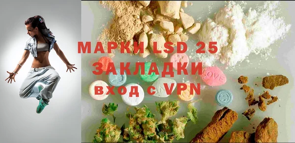 герыч Наволоки