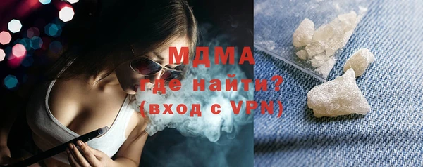 бутират Михайлов