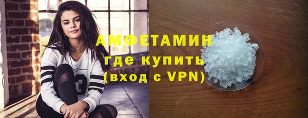дистиллят марихуана Надым