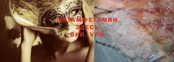 дживик Навашино