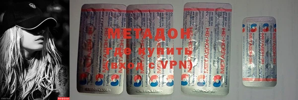 дживик Навашино
