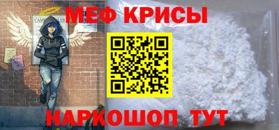 марки nbome Берёзовский