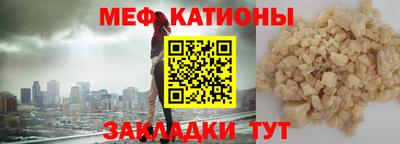 марки nbome Берёзовский