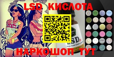 кокаин премиум Камышлов