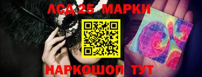 кокаин колумбия Канаш