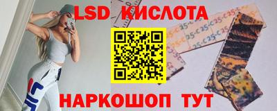 кокаин колумбия Канаш