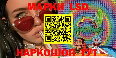 кокаин колумбия Канаш
