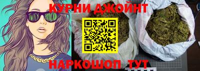 мескалин Беслан