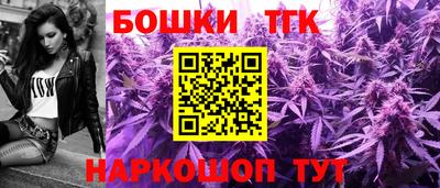 крисы Кандалакша