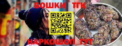 кокаин премиум Камышлов