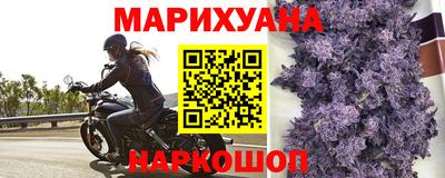 кокаин премиум Камышлов