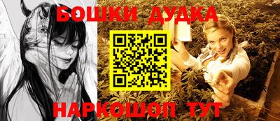 кокаин премиум Камышлов