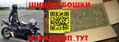 крисы Кандалакша