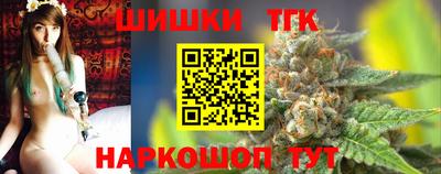 марки nbome Берёзовский