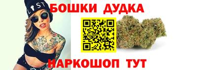 mdpv Азнакаево