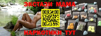 кокаин колумбия Канаш