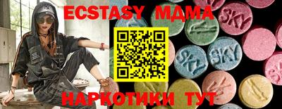 кокаин колумбия Канаш