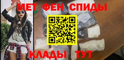 кокаин премиум Камышлов