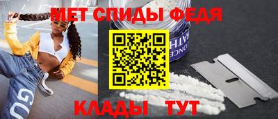 марки nbome Берёзовский