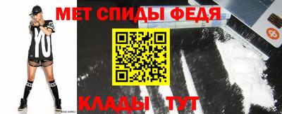 кокаин премиум Камышлов