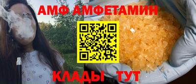 кокаин колумбия Канаш