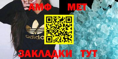 кокаин премиум Камышлов