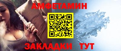 кокаин премиум Камышлов