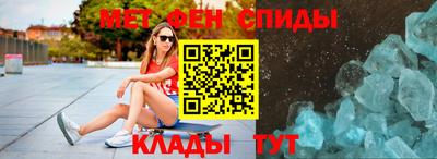кокаин премиум Камышлов