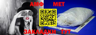 марки nbome Берёзовский